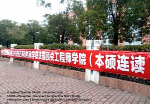 Zhongshan 012- Quartier